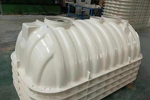 玻璃鋼化糞池成為了環(huán)保社會中的不能缺少產(chǎn)品 玻璃鋼化糞池成為了環(huán)保社會中的不能缺少產(chǎn)品