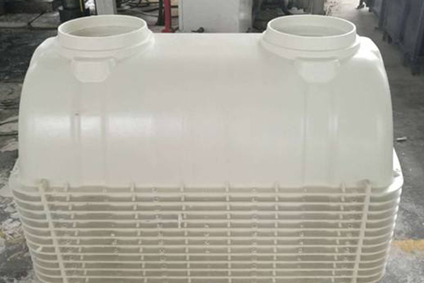 模壓化糞池為什么可以受到大家的歡迎 模壓化糞池為什么可以受到大家的歡迎