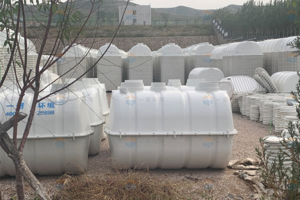 在對(duì)模壓化糞池廠家進(jìn)行選擇時(shí)有什么標(biāo)準(zhǔn) 在對(duì)模壓化糞池廠家進(jìn)行選擇時(shí)有什么標(biāo)準(zhǔn)