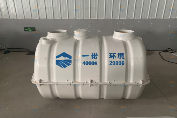 購買模壓化糞池時(shí)都有什么小竅門 購買模壓化糞池時(shí)都有什么小竅門