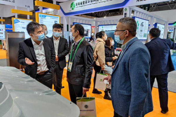 十八屆農(nóng)交會勝利開幕,一諾環(huán)境展區(qū)備受關(guān)注 十八屆農(nóng)交會勝利開幕,一諾環(huán)境展區(qū)備受關(guān)注